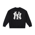Essential Fleece Kids' Crewneck Sweatshirt